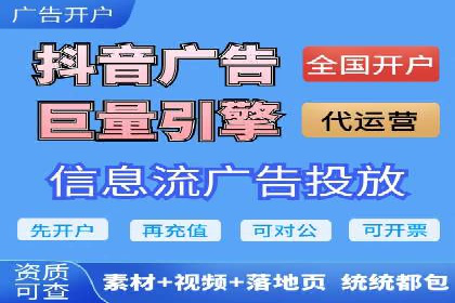 百度关键词推广价格策略：成功企业的经验总结